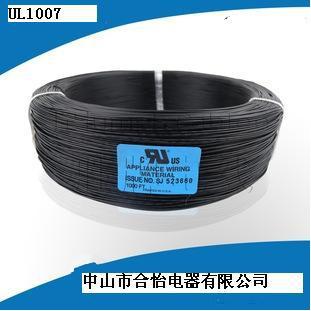 007 series electronic wire